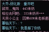 因果6.3的主C不会机制死成狗，然后怪奶在悬崖上就放觉醒1
