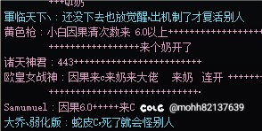 因果6.3的主C不会机制死成狗，然后怪奶在悬崖上就放觉醒2