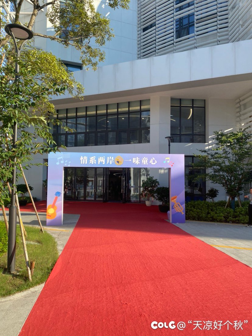 终于是熬毕业了1