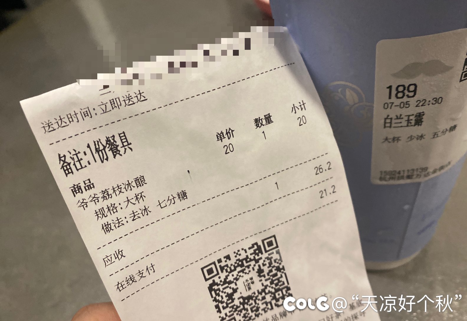 第一次看到杭州开这家店1