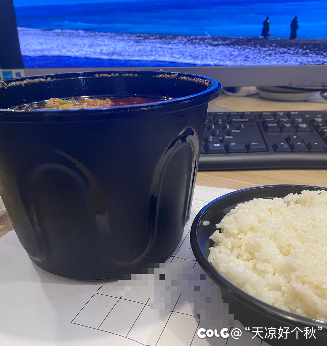 川渝真是个好地方！2