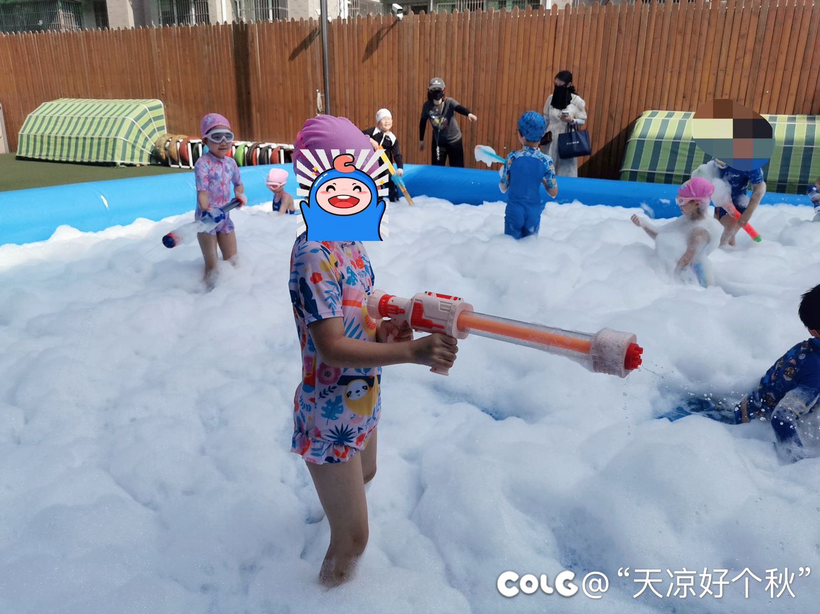 水枪大战开始了！2