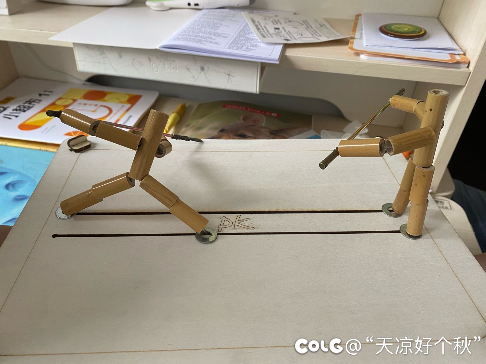 童年记忆的传承1