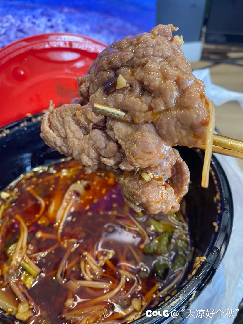 给了我一个肉饼这你受得了吗？1
