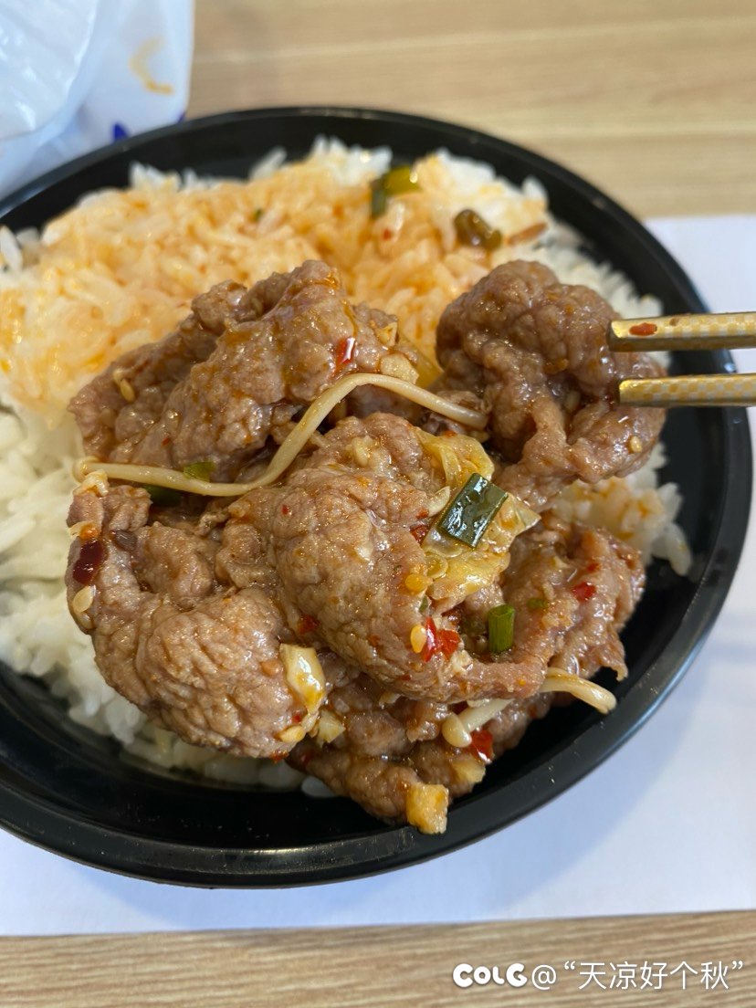 给了我一个肉饼这你受得了吗？2