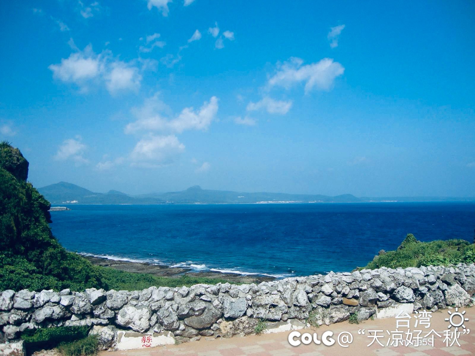 想在夏天带娃去海边的那位坛友1