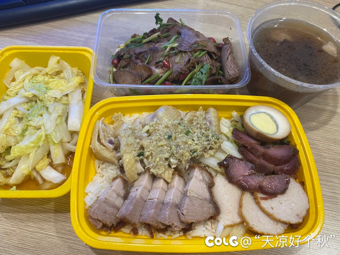 就算再忙也得好好吃饭1