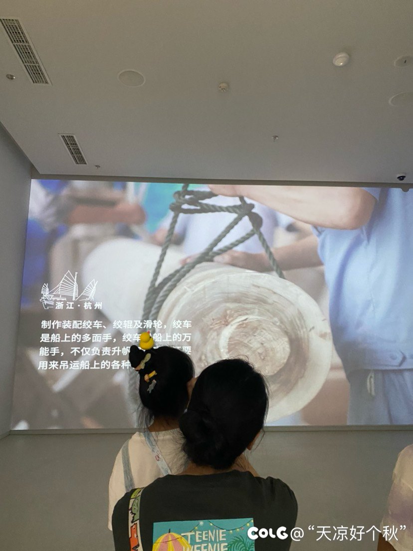 之江文化中心非遗馆4