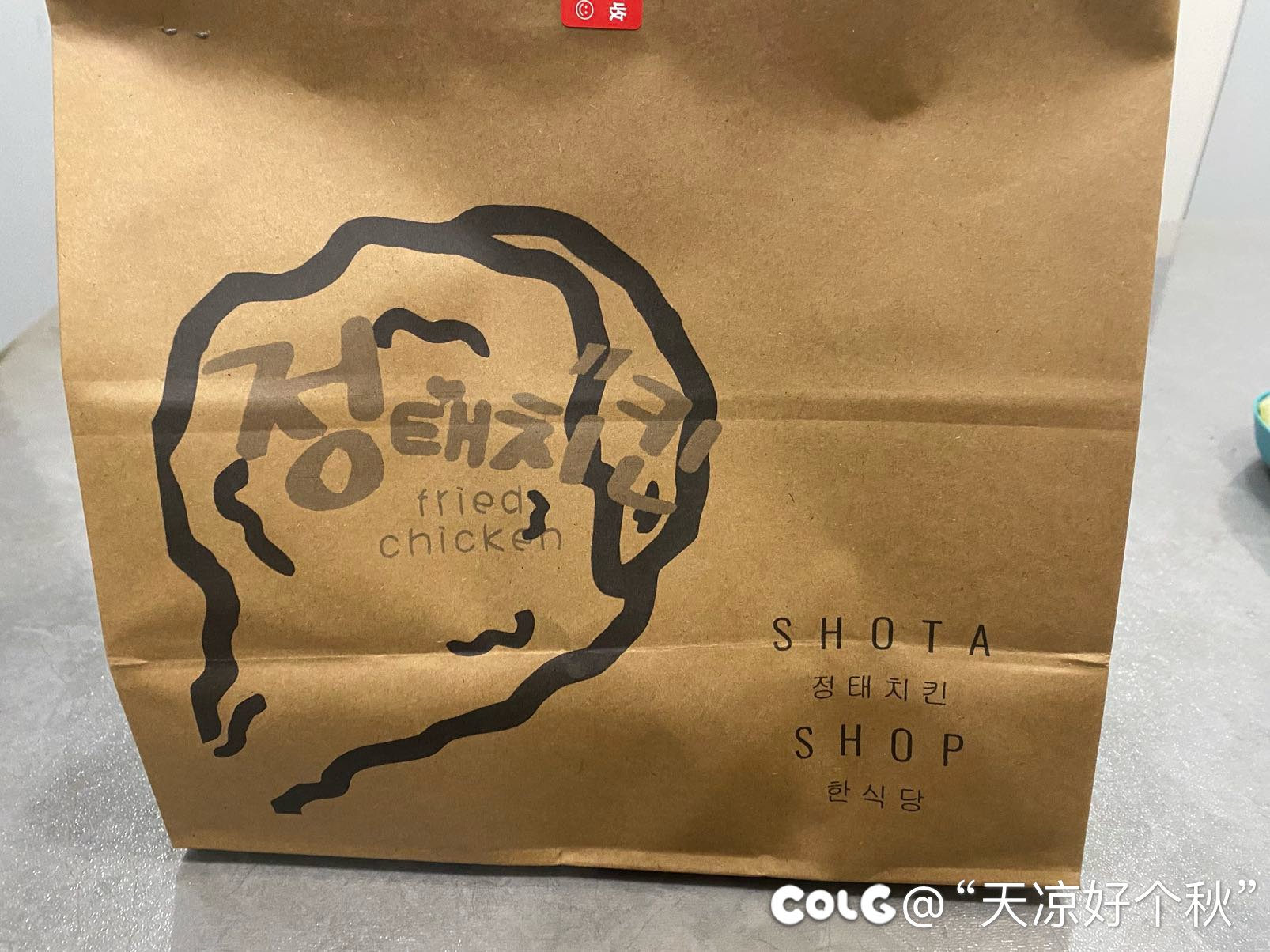 第一次吃这个牌子 还不错1
