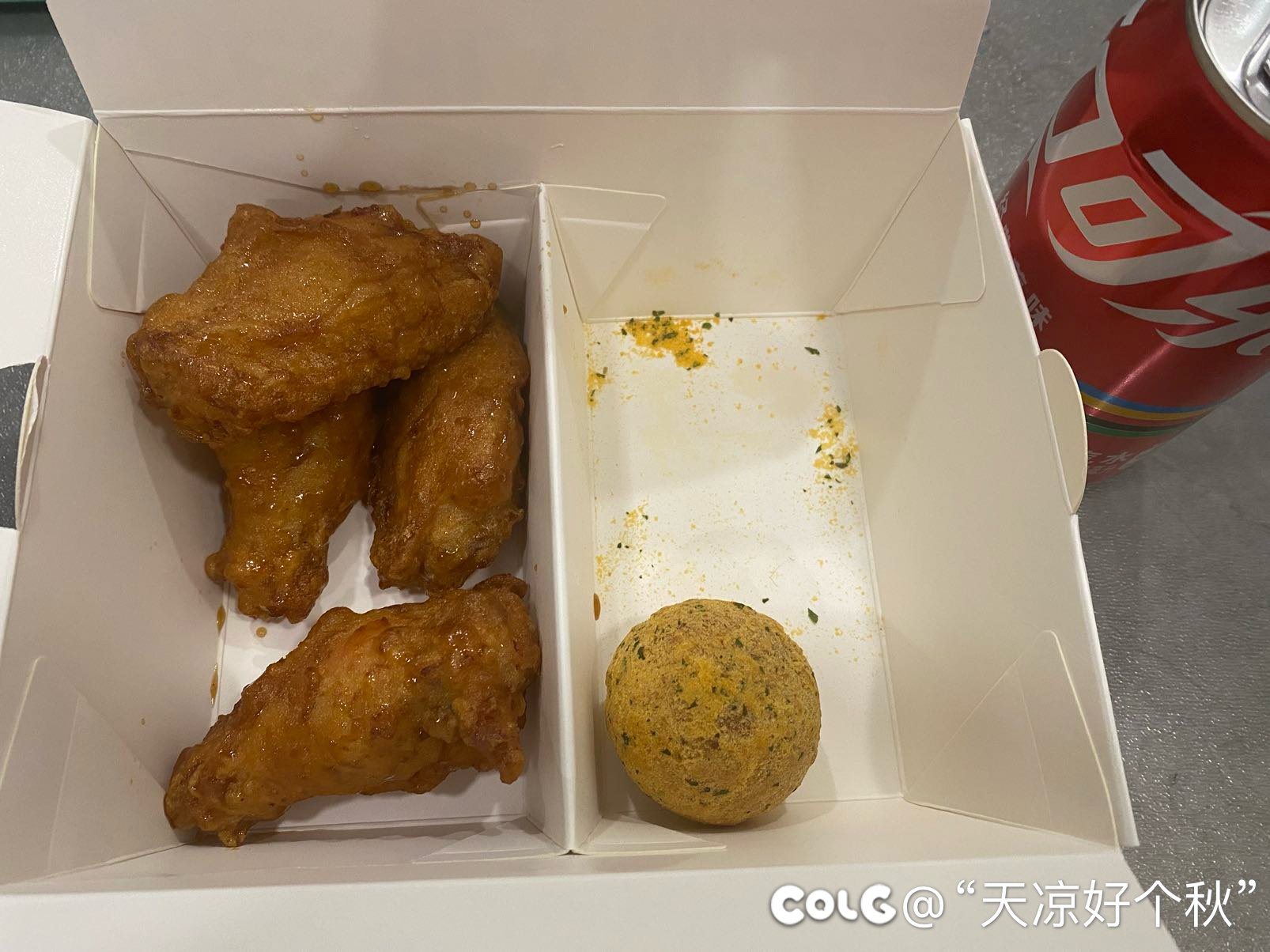 记着一定要一次性就吃饱2