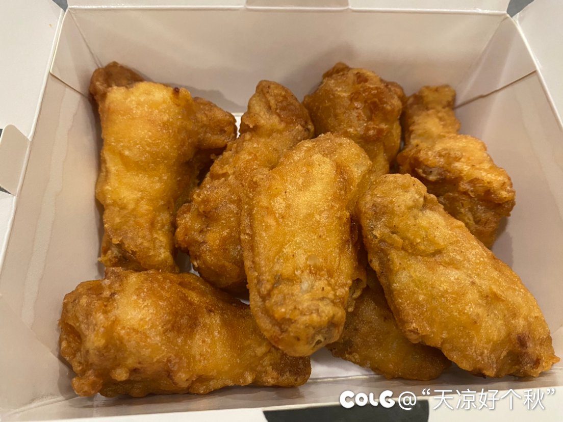 大吉大利今晚吃鸡1