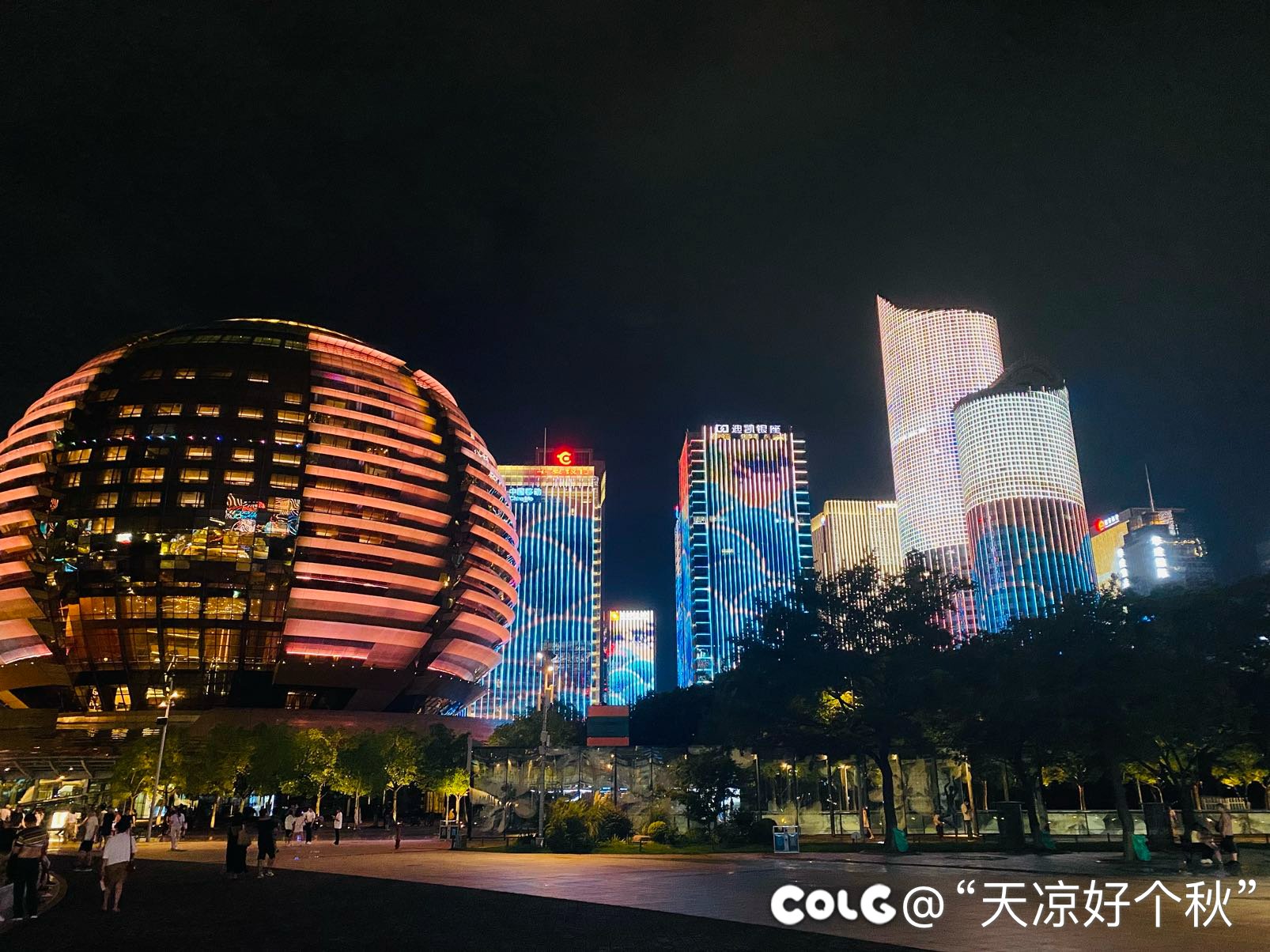 老婆说周末还得来公司烦死了1