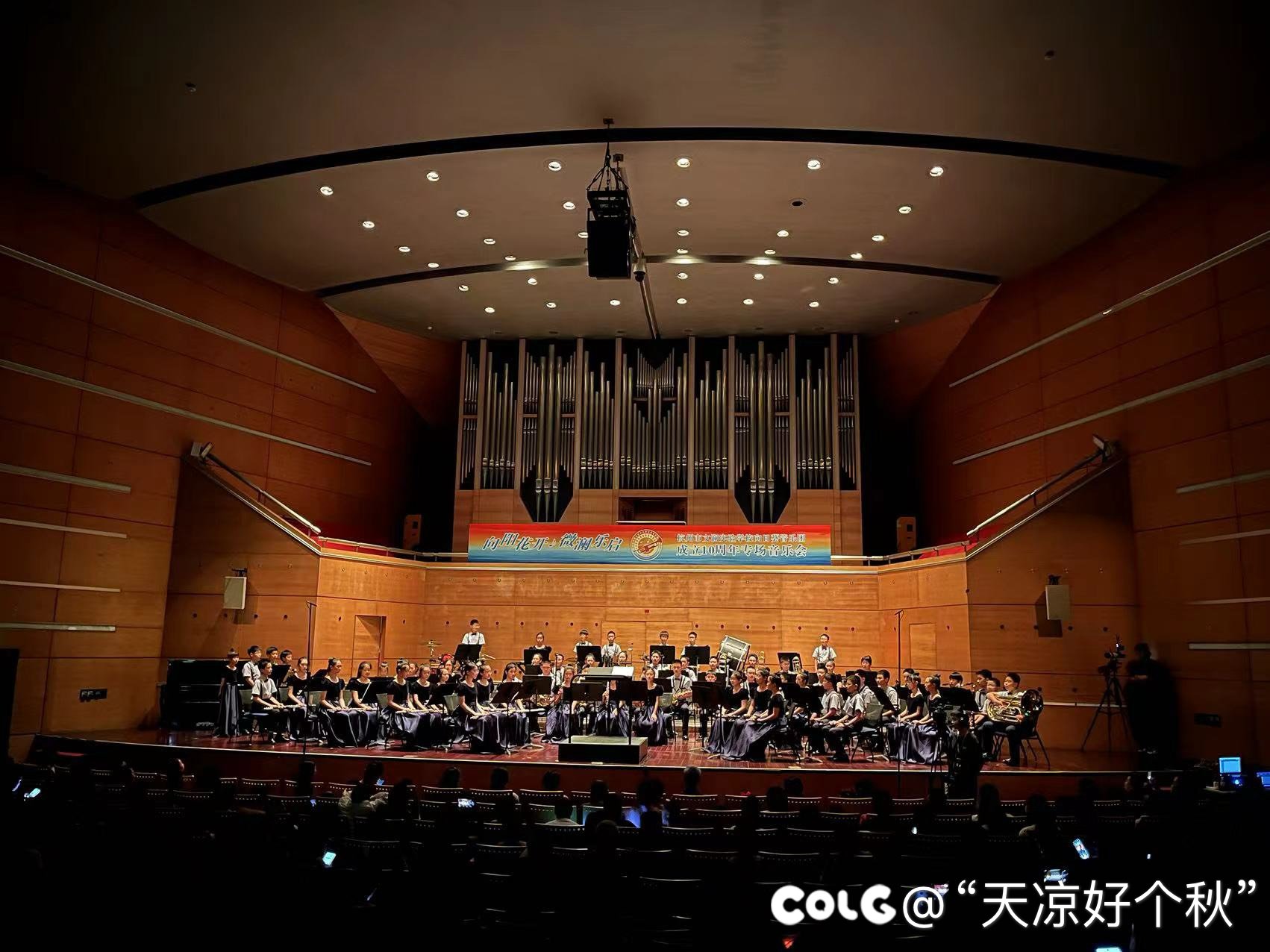 老婆说周末还得来公司烦死了3
