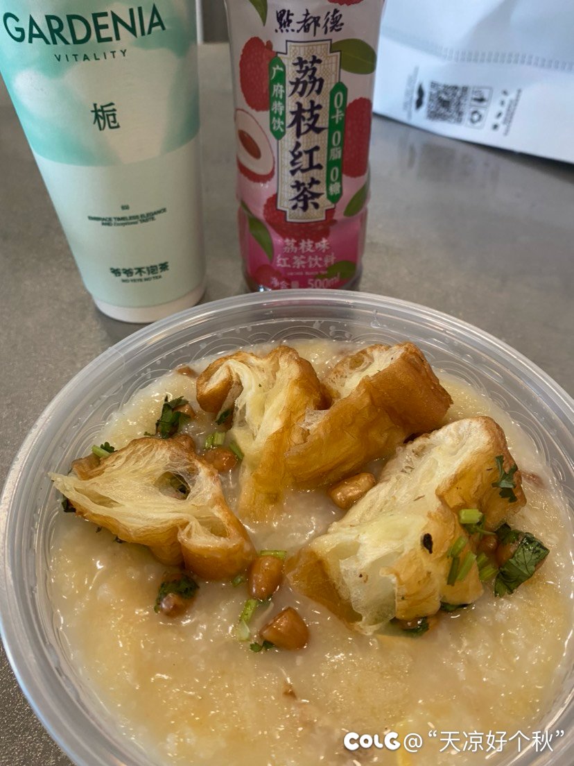 晚上吃点清淡的1