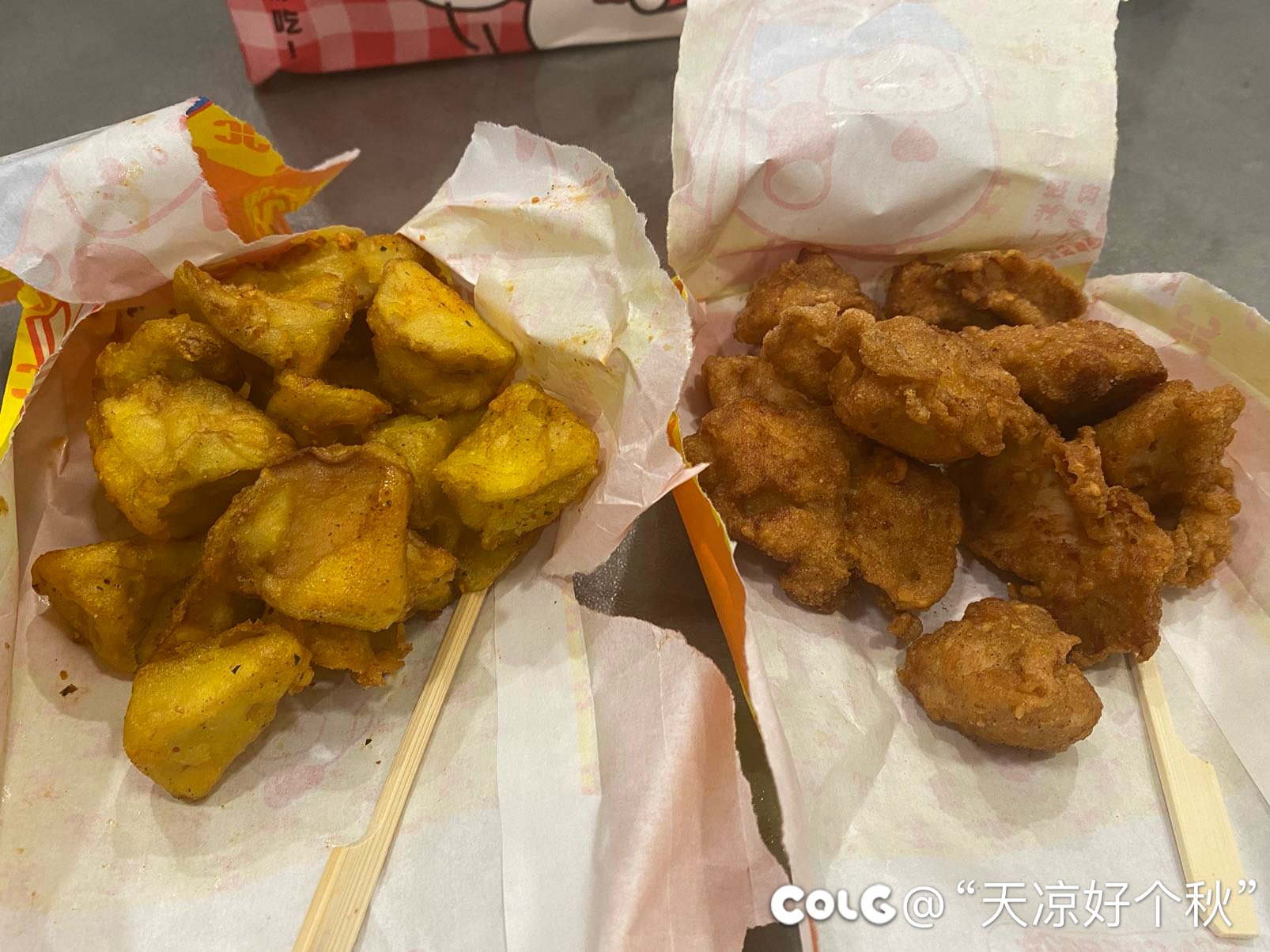 大吉大利今晚吃鸡2