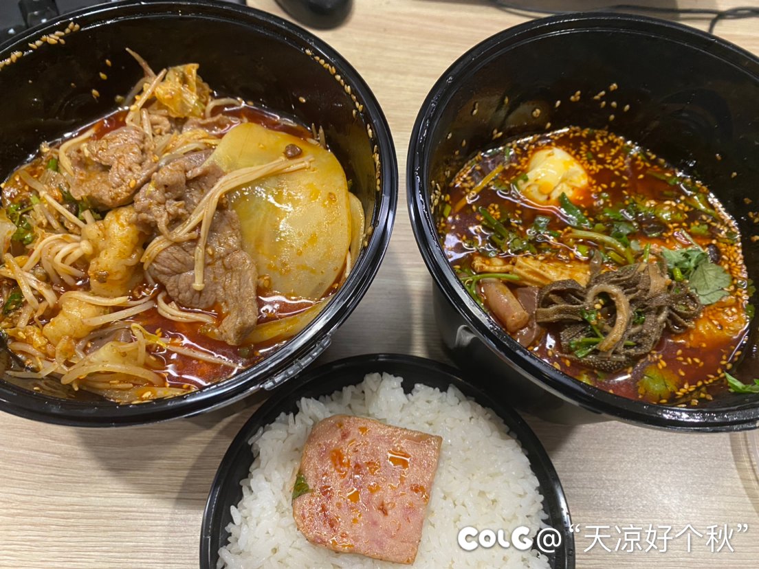 吃饱了才好干活1