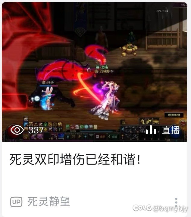 兄弟们，这个玩意是真的假的1