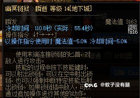 分享一个当前版本稳定二觉双终结的思路5