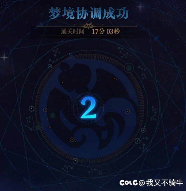 跨五8人小团体招人3