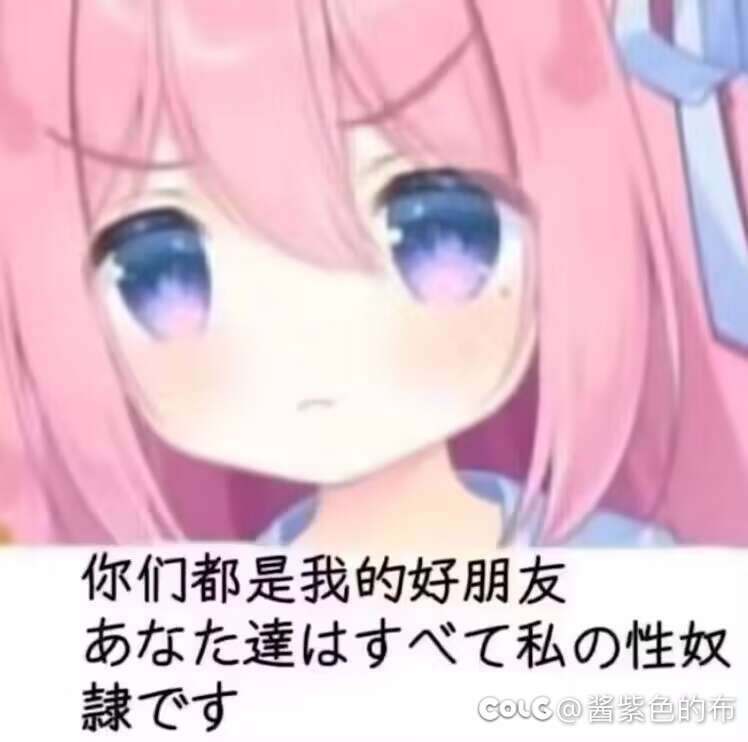 冒险团改名卡！5