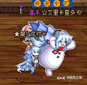 0cd无色劳觉醒流的25秒巴老师桩【7.29更新，灼烧无色觉醒流，比无色劳更强】4