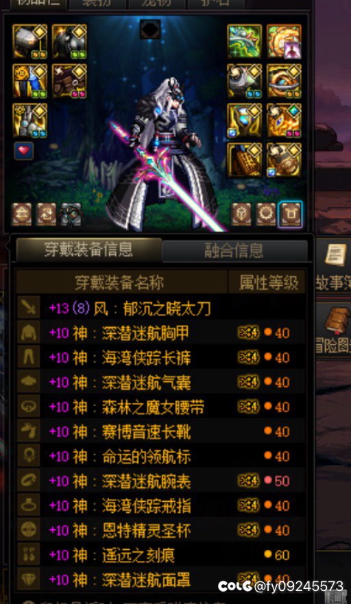 剑影出血转觉醒，很值2
