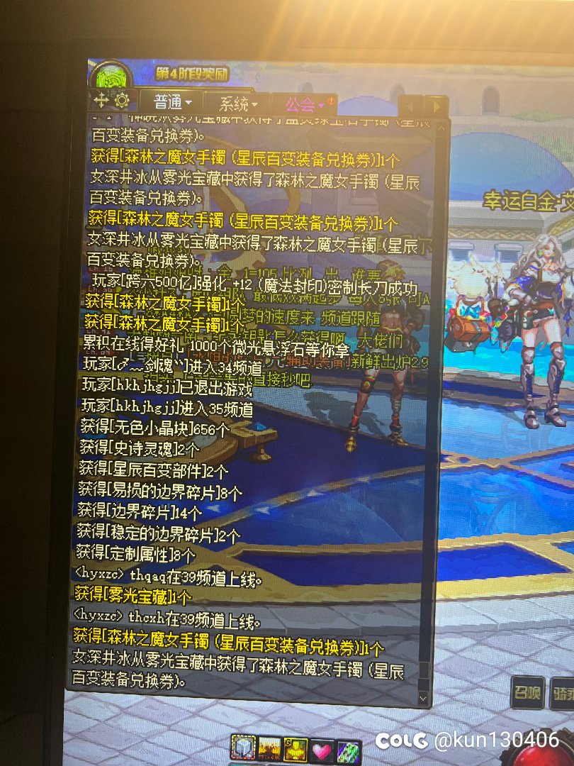 说点啥好呢，这概率赌点啥多好1