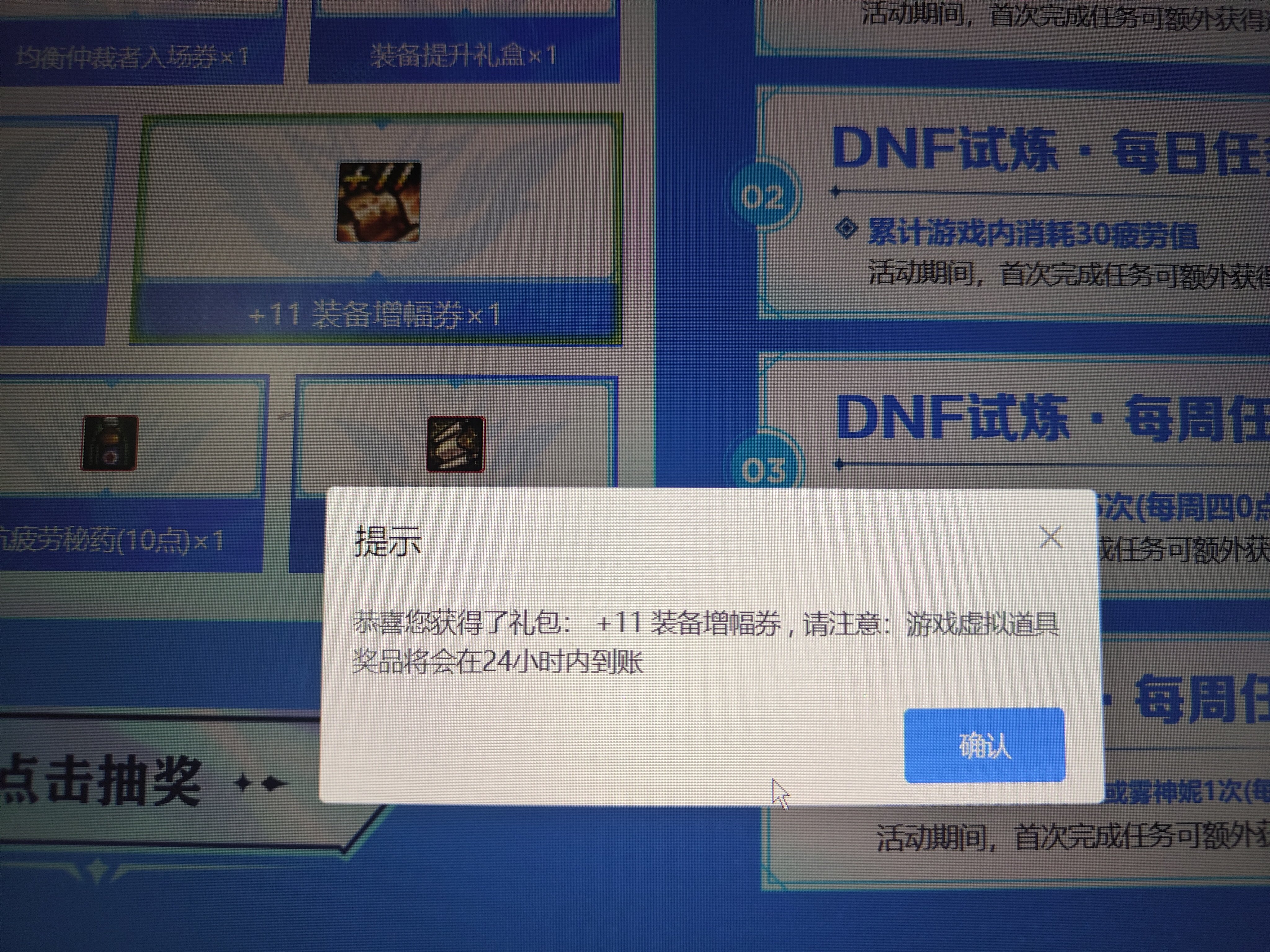 卧槽1