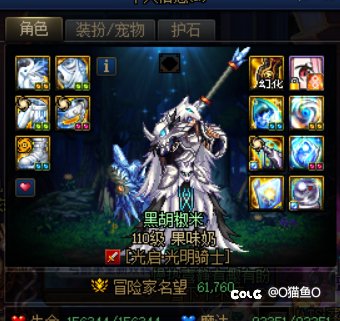狗运到我了1