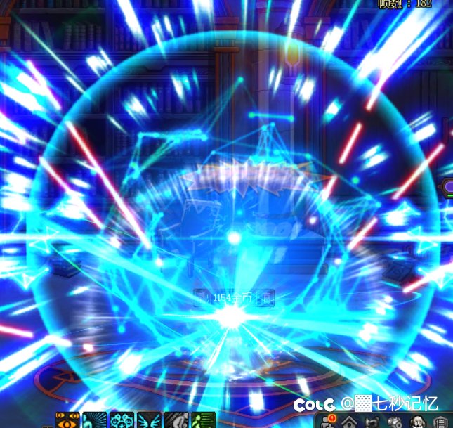 光芒四射2