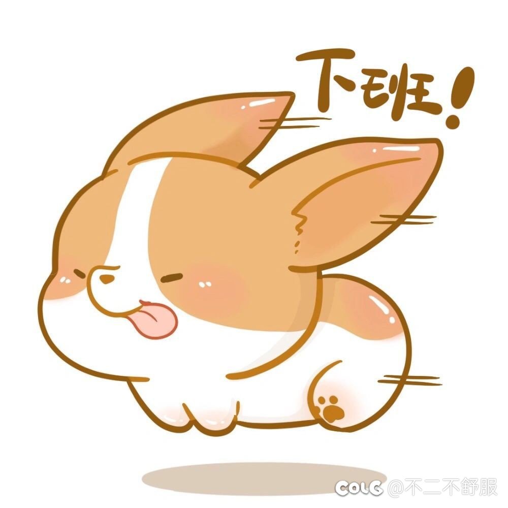 显示名望功能没热度了吗1