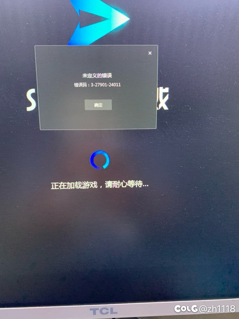 云START请教1