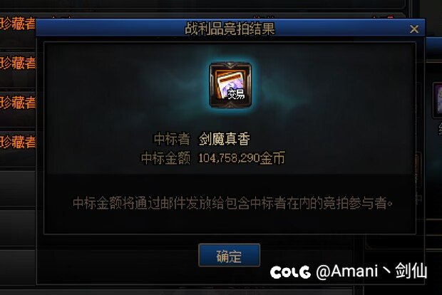 跨3B招多号党已过无数波2