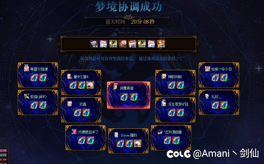 跨3B招多号党已过无数波4