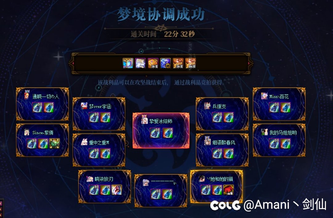 跨3B招多号党已过无数波5