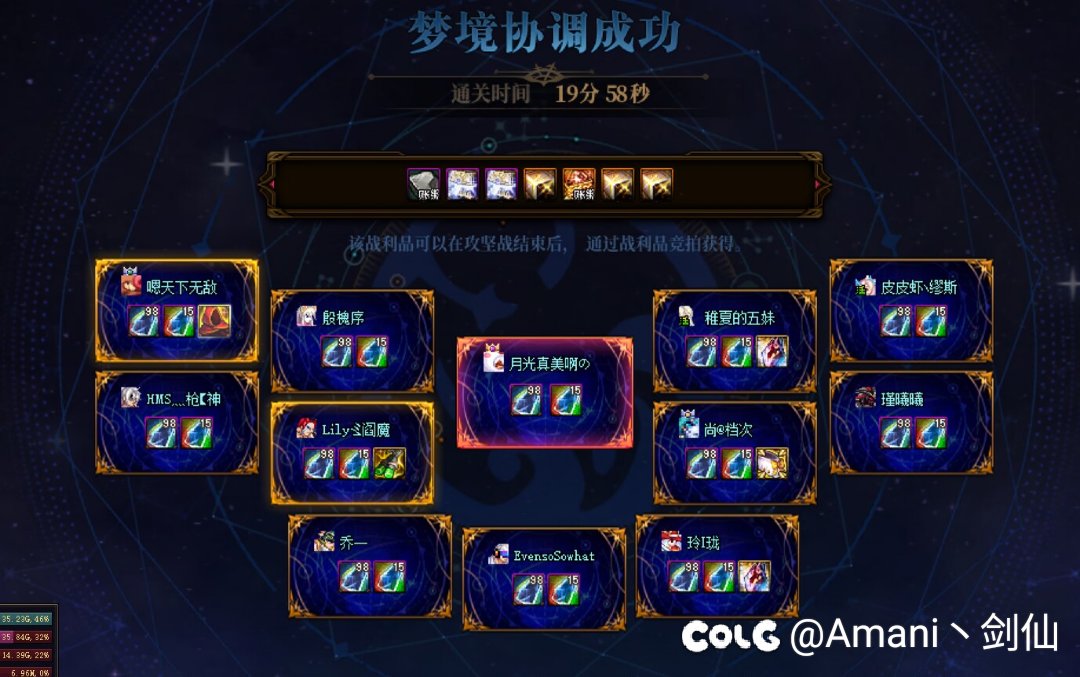 跨3B招多号党已过无数波7