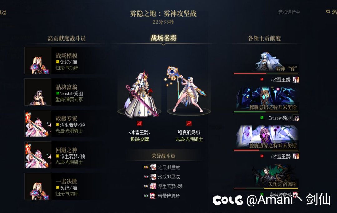 跨3B招多号党已过无数波9