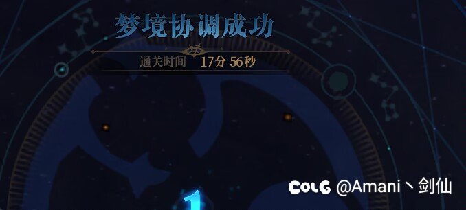 跨3B招多号党已过无数波10