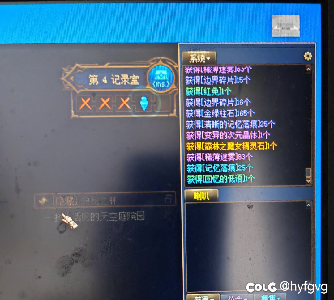 没想到我也有狗叫的一天1