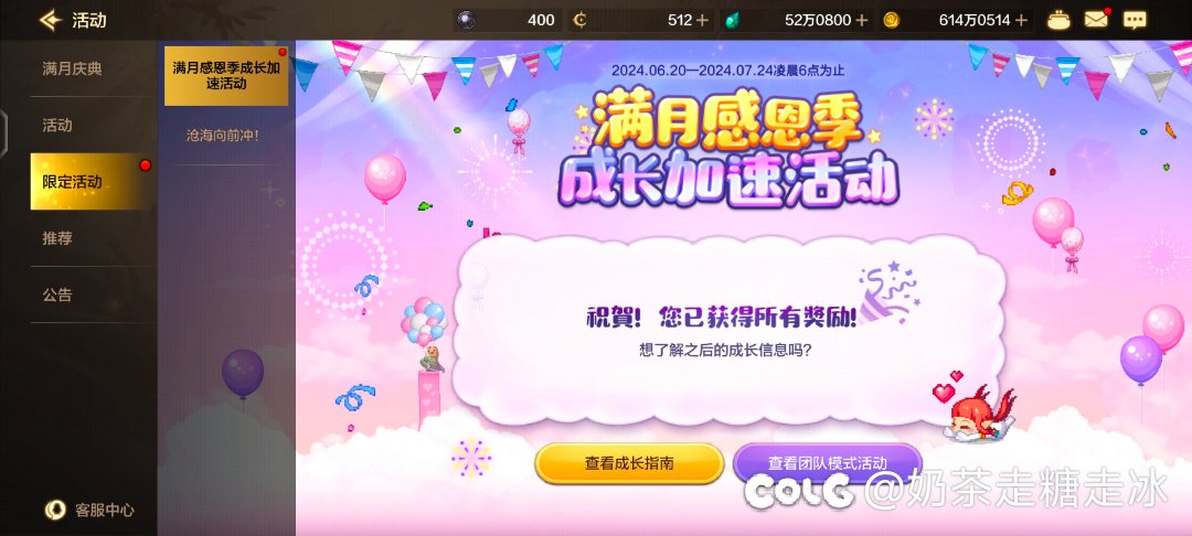 这破红点怎么消除，这是什么脑瘫CH设计的1