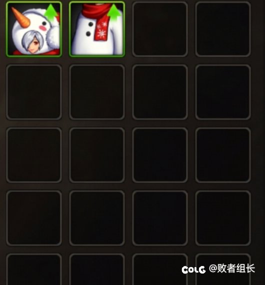 甚至不愿意多给个像素头1