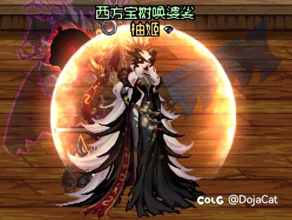 有大佬能做一个隐藏右槽融合石护盾的补丁吗1