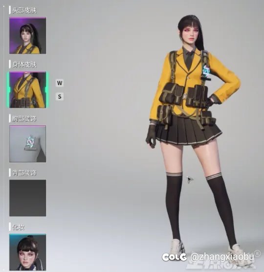 已编辑4