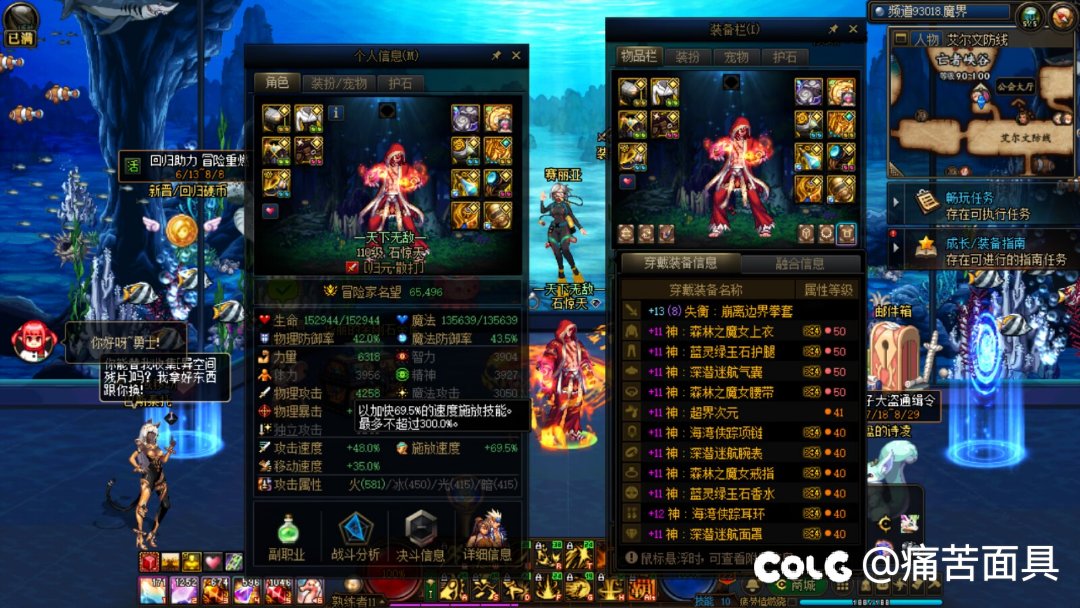 记录下40s龙桩 6.1到6.8名望打桩6