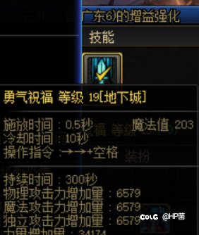 巴卡尔的奶荒让毒奶都硬气了起来2