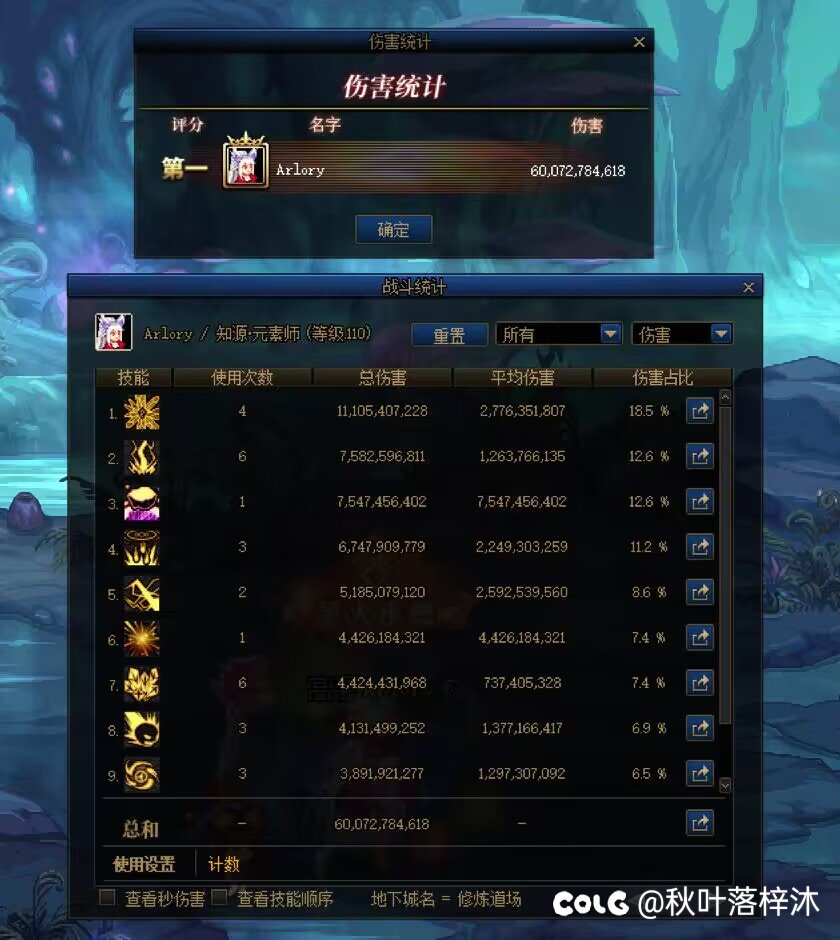 版本更新小记3