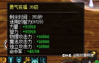 版本更新小记7