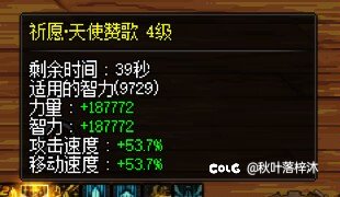 版本更新小记9