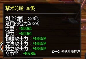 版本更新小记10