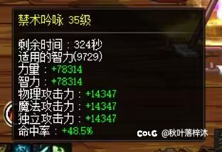 版本更新小记12
